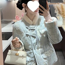 ��ʽ�̽����L�P�ۼӺ��޷�2025�ﶬ���¿�ë�qƴ�����װl؛