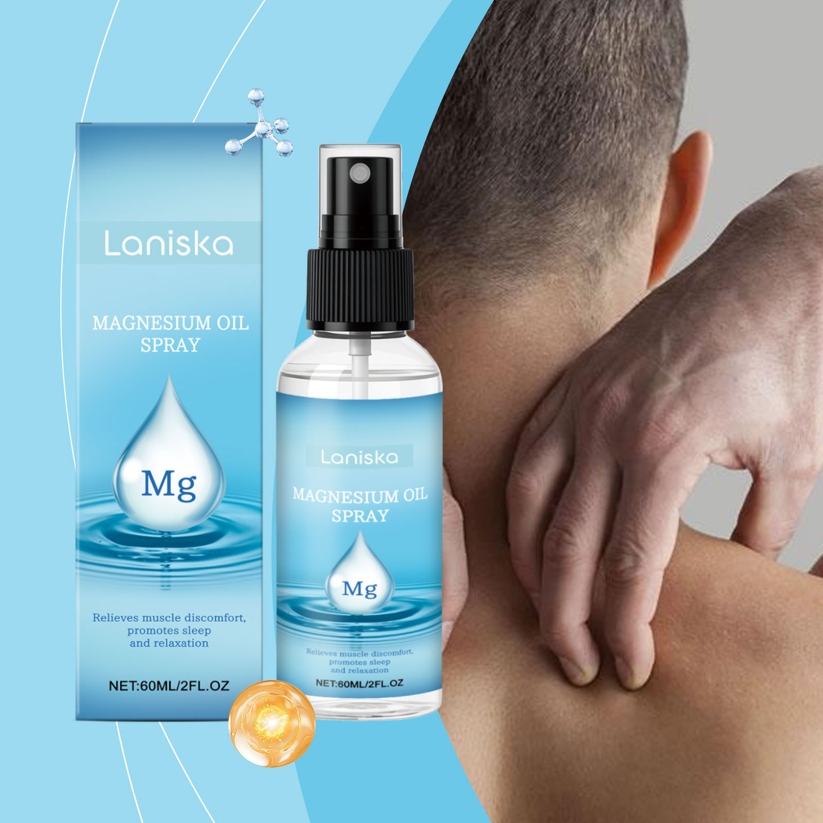 LANISKA 肌肉护理喷雾 呵护关节肌肉舒适放松日常外用护理喷雾