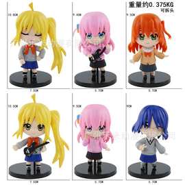 包邮6款孤独摇滚手办吉他手后藤一里摇滚乐队扭蛋娃娃机摆件批发