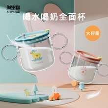 ˤ̶ͯţ̱ܱ̱PPSUƿݛ_̷ۼ