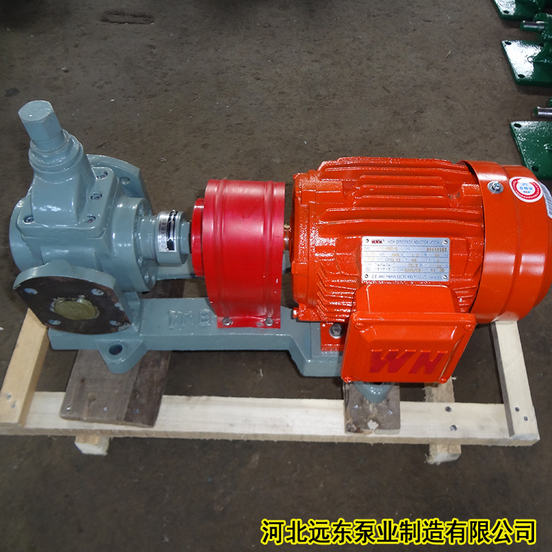 常压塔底泵 泊远东 YCB10/0.6 齿轮泵 配4kw-6