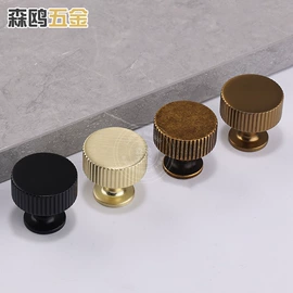 家具拉手;厨卫挂钩