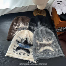 提花五角星堆堆针织帽女秋冬美式保暖含羊毛软糯包头帽百搭毛线帽