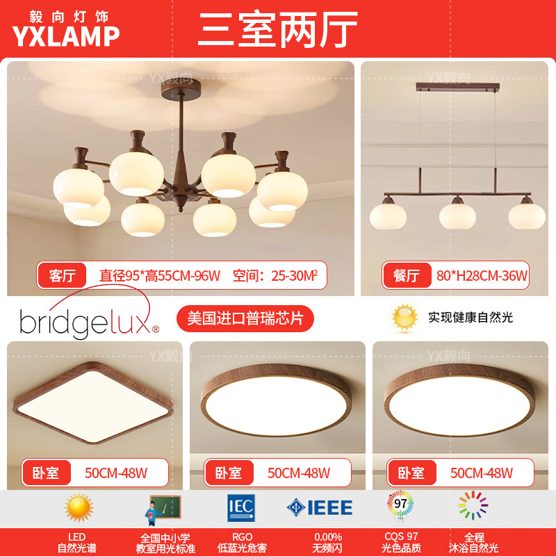 Lámpara de la sala de estar luces de estilo americano medieval luces de comedor luces de vestíbulo luces principales luces de dormitorio retro francesas lámparas Zhongshan