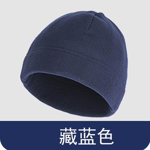 Demi-season travel keep warm sports windproof velvet climbing ski…