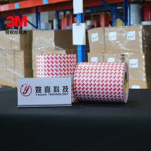 �S�ҹ���3M 55236�p���z�͵͜� ����ȭh�������߳�ճ���z��