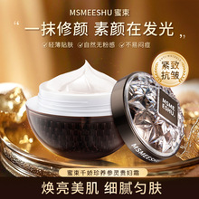 ����ǧ����������󸾸����������������˪����ʪ�������ͨ��