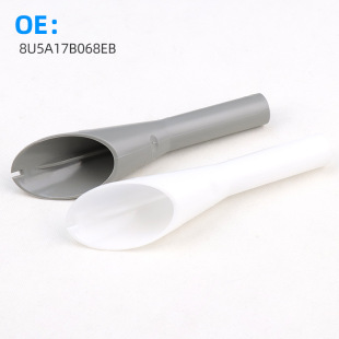 8U5A-17B068-Eb 178217 1833948 205065 Suitable for Ford Refueling Funnel Diesel Filling