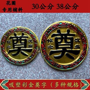 ���]50�����ܲ�ɫ�����������Ʒ�A�P���ַ����ֻ�Ȧ���@