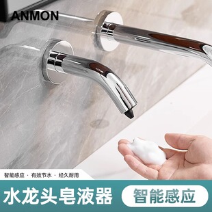 ����ȫ�Ԅ��렝�Б�ˮ���^ʽ��Һ���Ƶ�ϴ��Һ�o��Cϴ����
