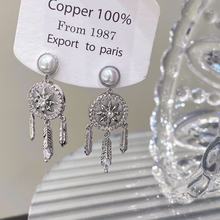 天然淡水贸易复古红色金属流苏耳环时尚银针轻奢高级感耳钉耳饰