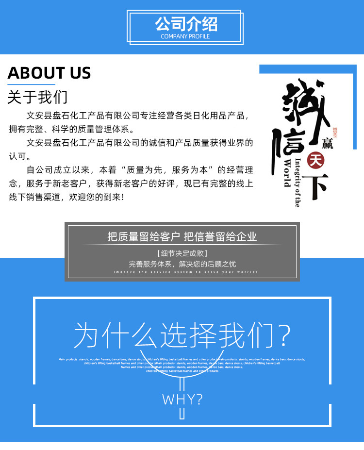 管道疏通剂,强溶解力疏通剂,可溶解头发疏通剂,下水道厨房疏通剂,卫生间马桶防堵塞疏通剂