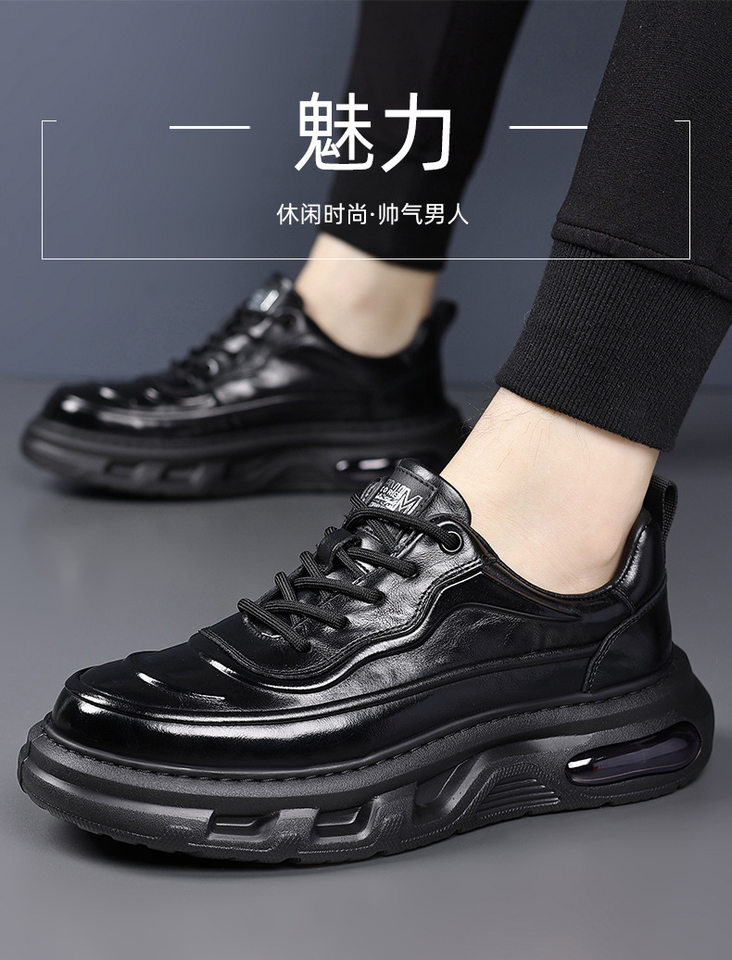 Giày sneaker nam da bò thật đế dày, giày thể thao thông thường thoáng khí đa năng — màu nâu, màu đen chi tiết 7