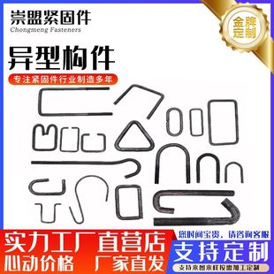 �S��ֱ�N���Θ������B�o�̼�����С7�ֹ�9�ִ�ȫ������˨�A����h