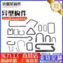 勾型建筑异型预埋螺栓