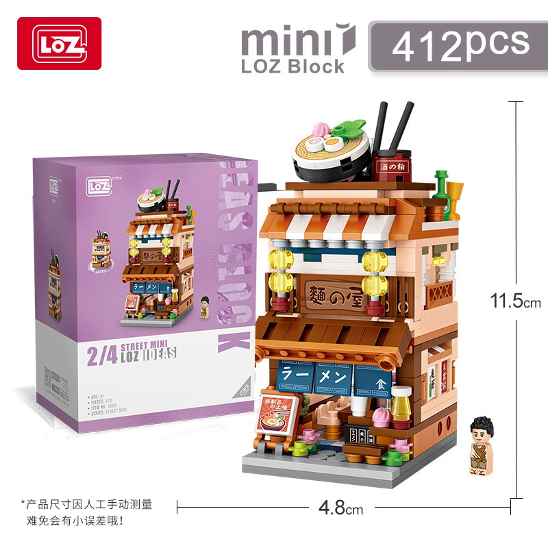 Lizhi LOZ Street View, мелкие строительные блоки, самостоятельная сборка, игрушка, мини-модель, строительные украшения, детский подарок, трансграничный