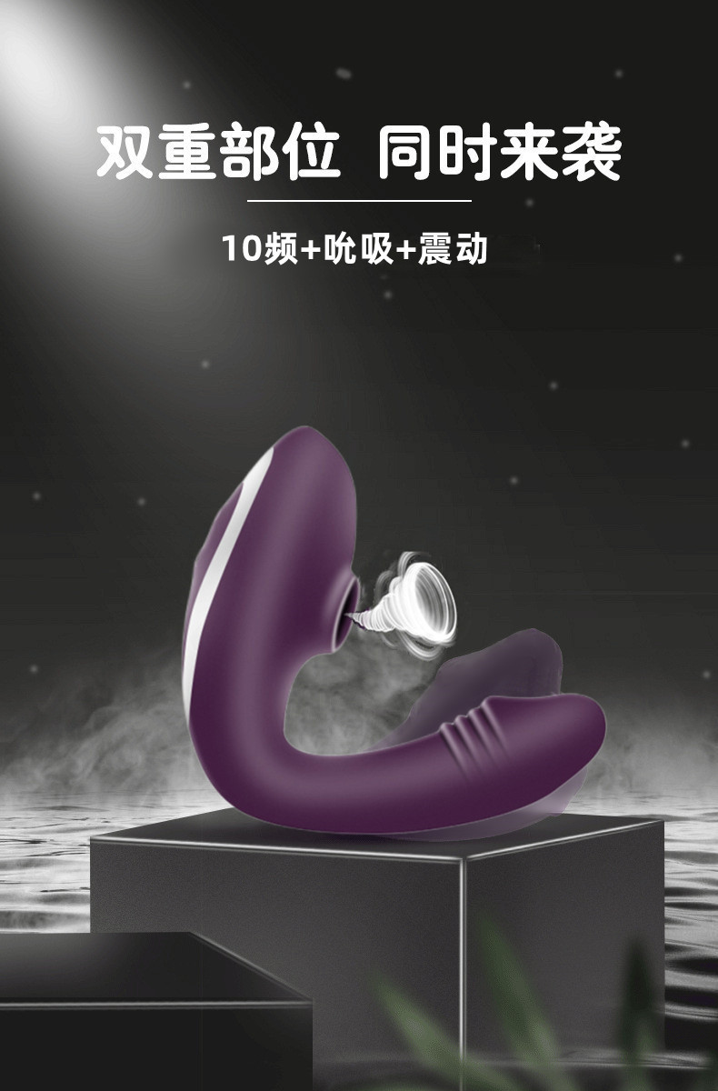 Trứng Rung Đầu Dương Vật Giả Mary Sucking Trứng Rung Đầu Dương Vật Giả Mary Sucking