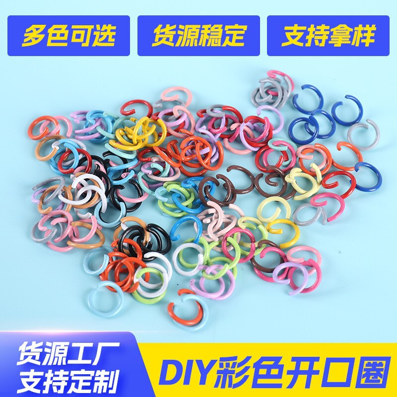 Painted Colorful Spray-Painted Open Rings, Connecting Iron Rings, Bracelet and Necklace Materials, DIY Jewelry Accessories, Single Ring Components