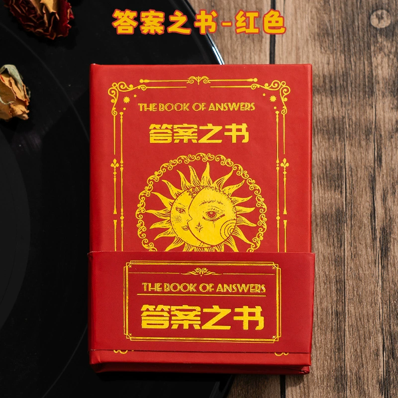 Книга креативных ответов, книга толстится и двуязычный, двуязычный пророческий подарок на день рождения, для учеников