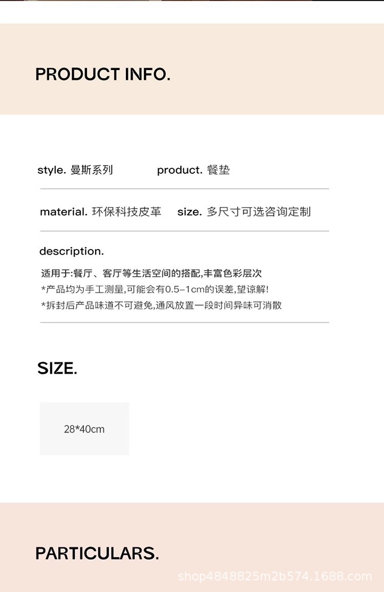 详情图05.jpg