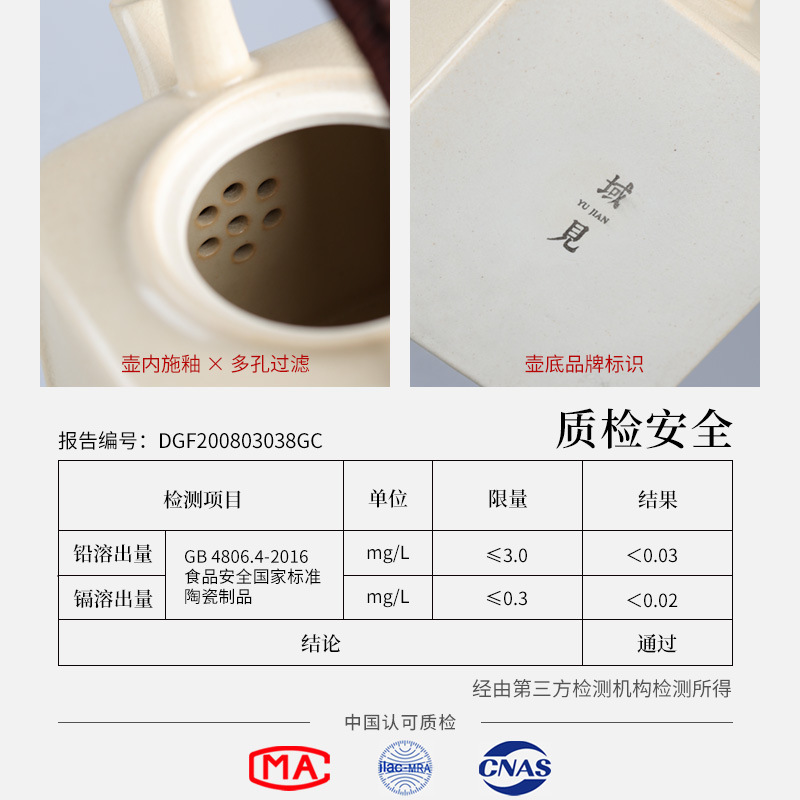 Chinese-Style New High-Value Teapot Kettle, Open Flame Heating, High-Temperature Resistant Ceramic Kettle, Electric Ceramic Stove Tea Kettle