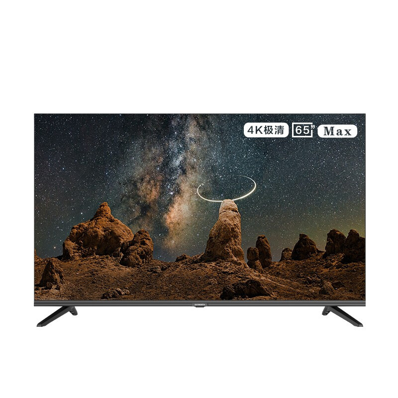 Телевизор Skyworth 43 дюйма 1+8ГБ