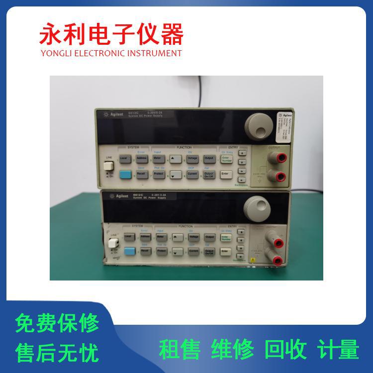长期供应安捷伦6612C 66312A 电源