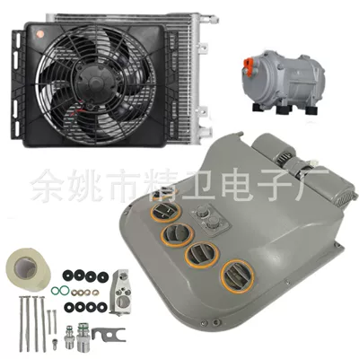 Refrigeration Inverter Air Conditioner, Automotive air conditioning