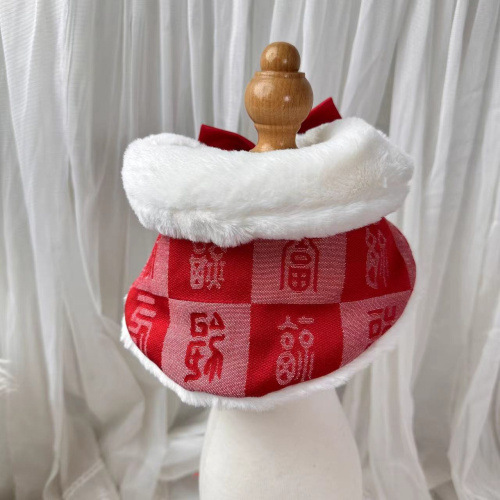 微信图片_20231216122504