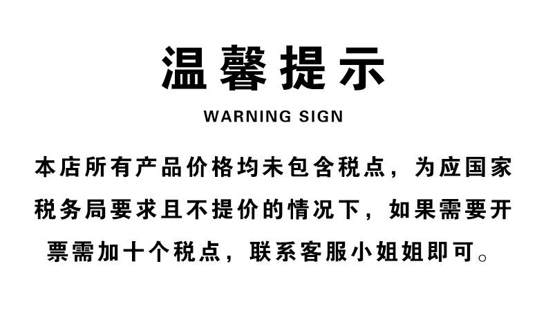 食品脱氧剂