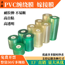 PVCp@ĤbĤ3-15cm늾Ĥճ޽ĤϴĤ͸lĤ