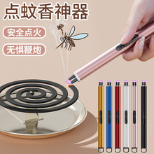 ��޹Ϟ�T�c�����N��ú������Ȼ���}�_��늷��L�c������c���