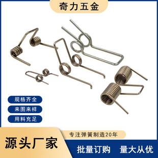 �S�����l����Ť�� �l�A���P��pŤ�D���ɻ���Ť������ С����Ť��