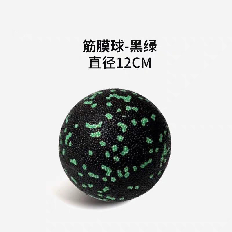 12cm 큰 단일 공-녹색 반점