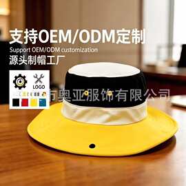 批发定制各种渔夫帽紫外线遮阳帽户外休闲速干帽子大帽檐帽子