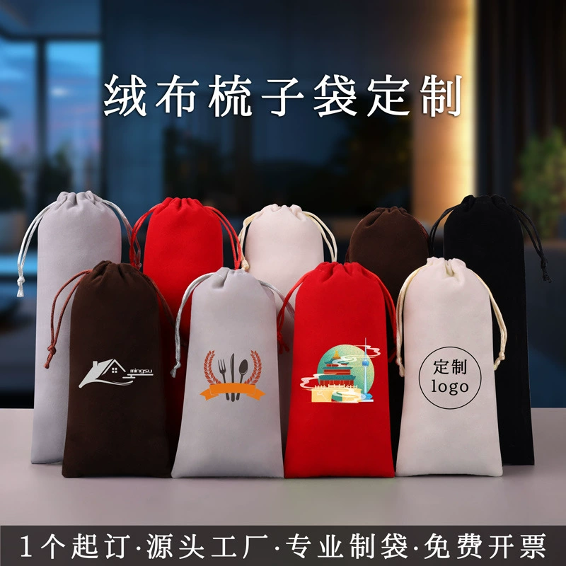 Супер источник завод прямые поставки односторонняя флокирующая черная фланелевая сумка для упаковки ювелирных изделий сумка для наушников фланелевая сумка