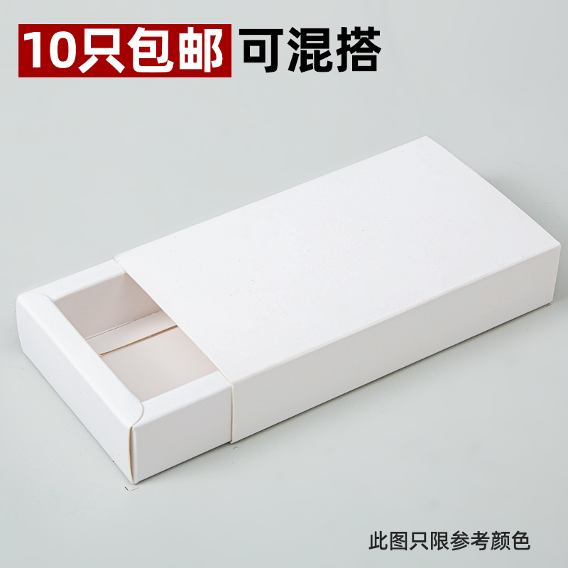 Caja kraft personalizada cajón de té caja de embalaje de té transparente calcetines pequeños regalos caja de cartón blanco cabeza