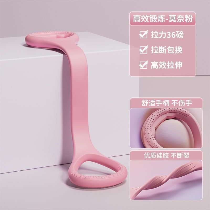 八の字の高弾の引っ張り帯は背中を開けて美しい肩を作って身の形を拡大して胸を広げます。|undefined