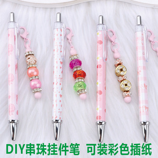 �羳DIY��������A��P �弈��ɫ�宋���ֵ�YƷ�V��P��ӡ�D���P