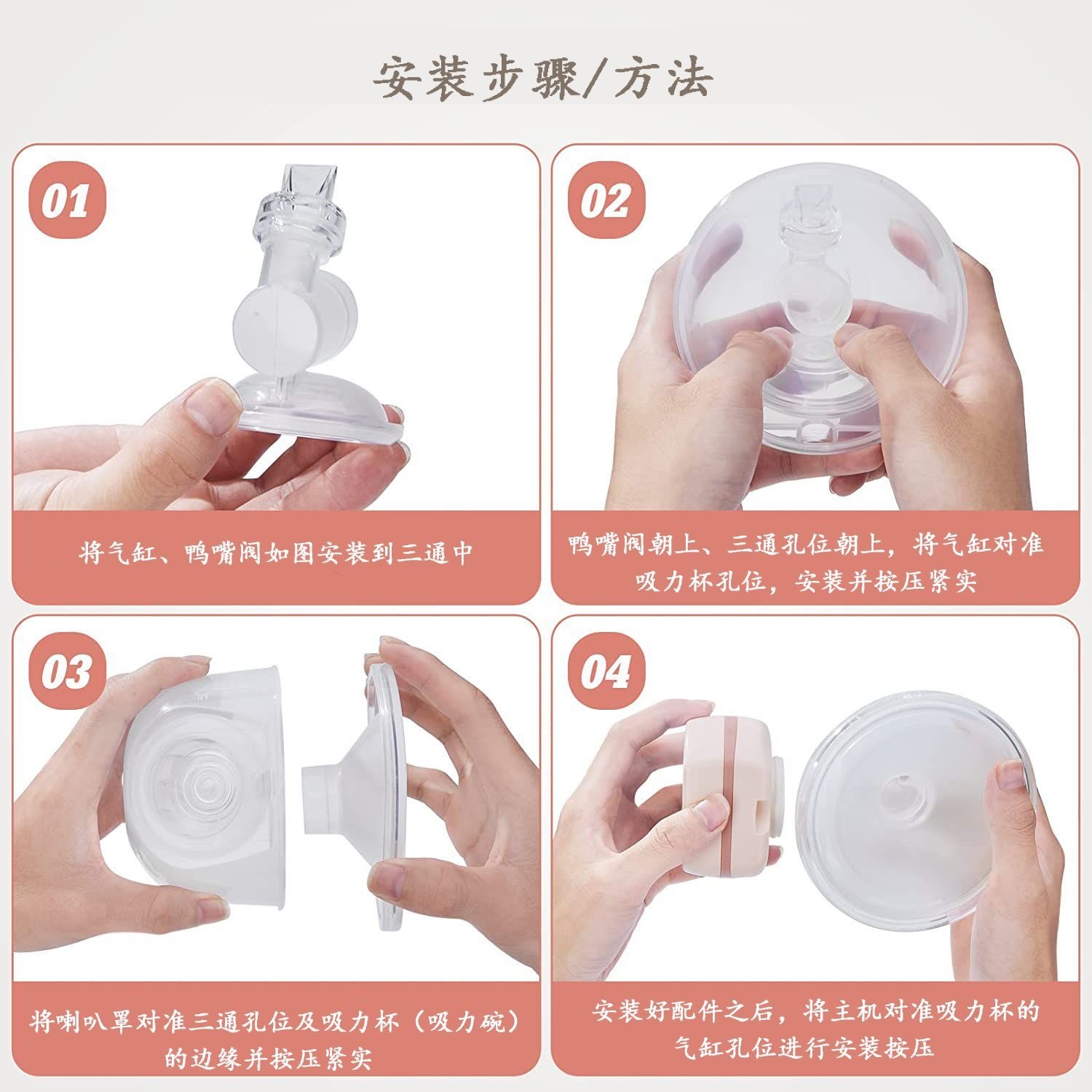 微信图片_20241105110733