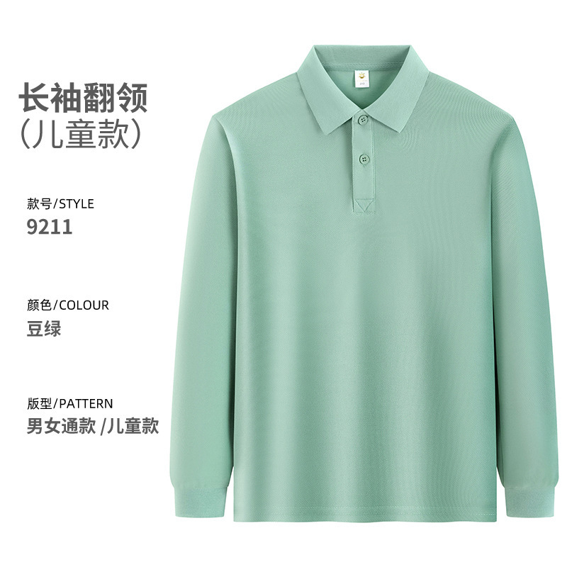 Nuevas camisetas de polo de manga larga personalizadas logotipo impreso ropa de trabajo camisetas culturales camisetas de collar de padres e hijos ropa de trabajo primavera y otoño personalizada