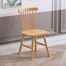 温莎椅实木北欧路易斯实木椅子餐椅家用小户型成人耐用牛角椅批发
