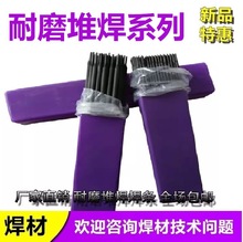 D667/D212/D517/D999/D322/D507/D998/D707̼���u�Ѻ���ĥ���l