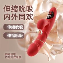 GalakuҒȫԄsӰȤŮ߳ƷŮο