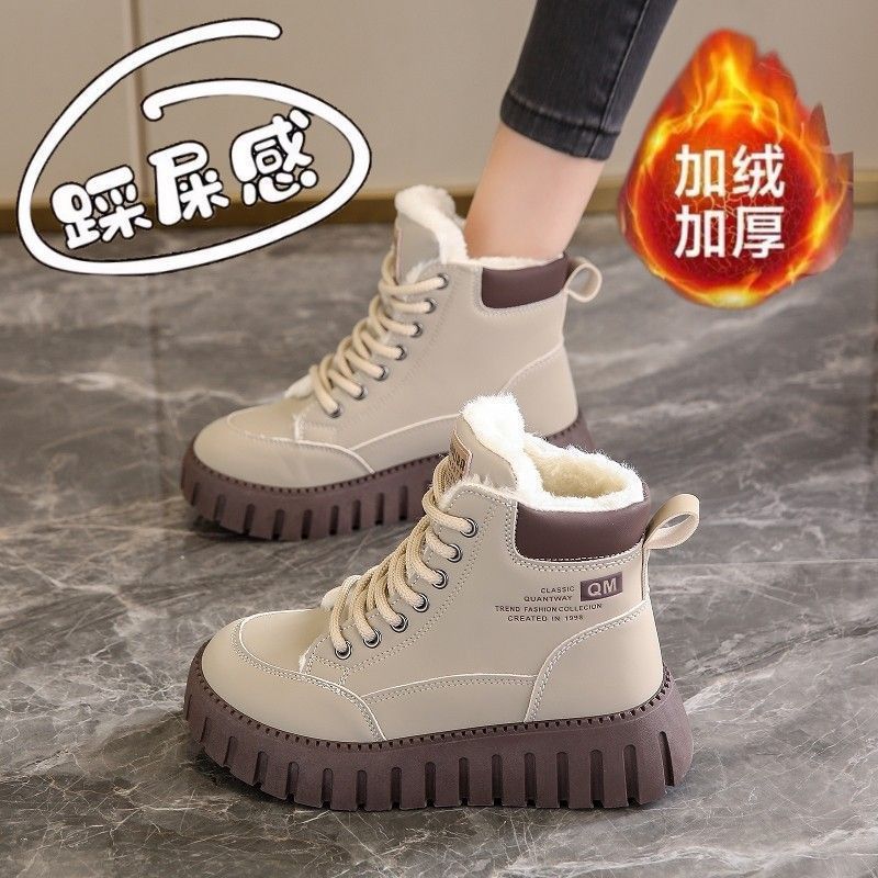 2025 otoño y invierno nuevos zapatos de algodón multifuncionales zapatos de mujer estilo británico Martin botas de mujer botas cortas botas de nieve gruesas