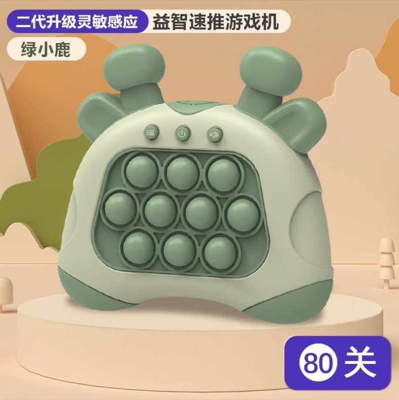 微信截图_20231005123401