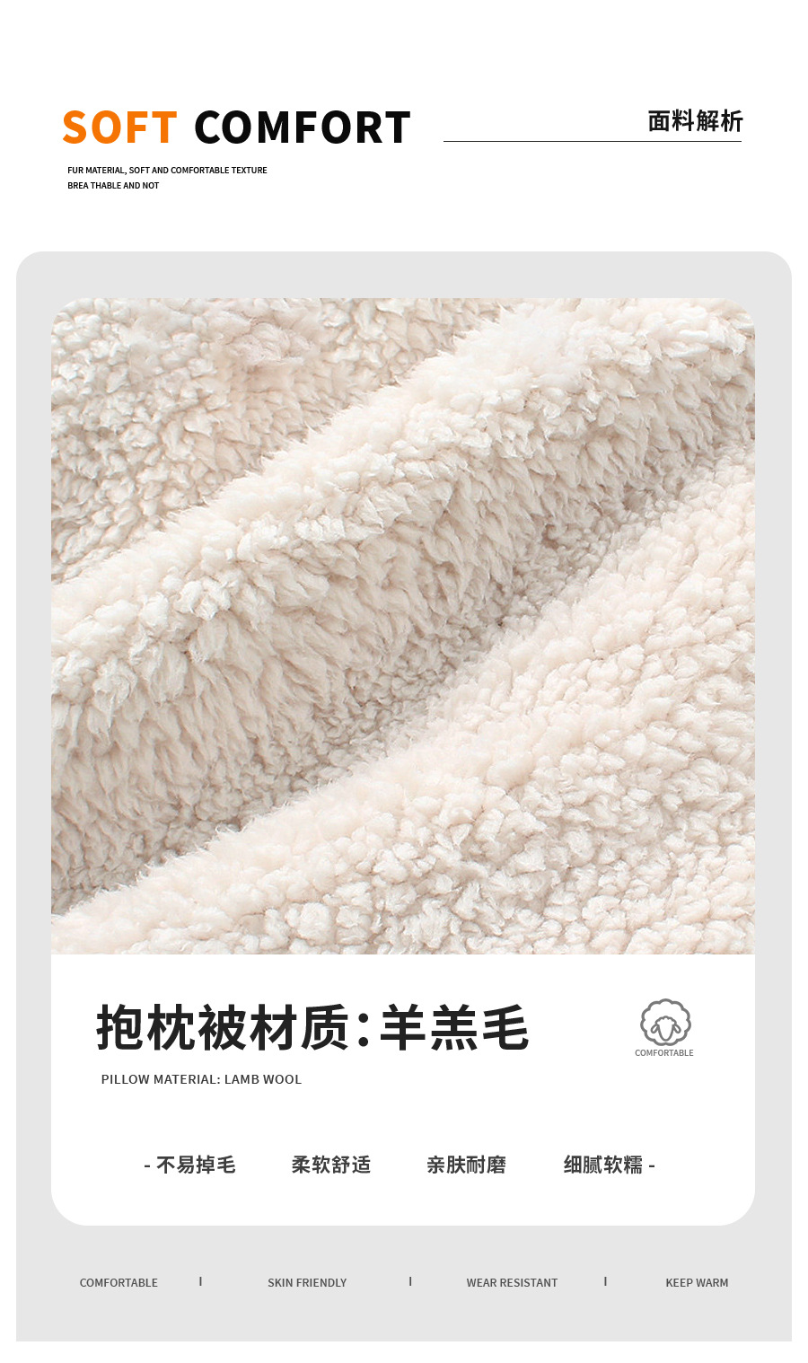 Cross-Border New Car Pillow Quilt Waist Support Dual-Purpose Two-In-One Quilt Flannel Car Air-Conditioning Quilt down Quilt Pillow
