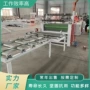 自动整体式数控加热贴面机