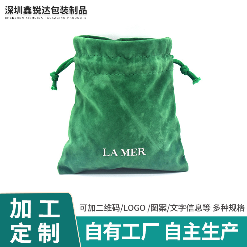 Velvet bag factory mobile power velvet bag jewelry bag green velvet bag drawstring bag jewelry bag