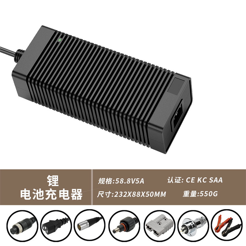 クロスボーダー12.6Vリチウム電池充電器330W KC ce認証3本電池充電器12.6V19A|undefined